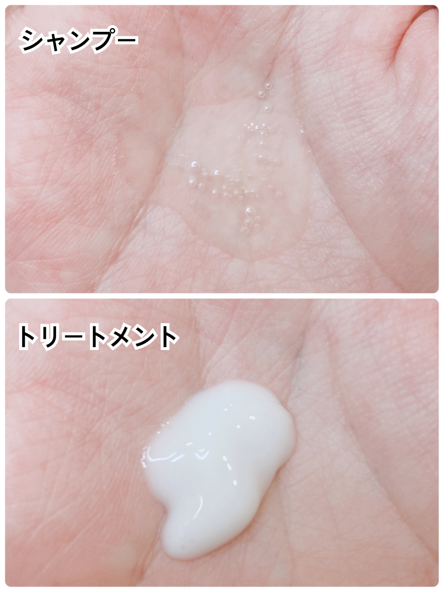 ブルー ハイドレンジア オードパルファン/Flora Notis JILL STUART/香水(レディース)を使ったクチコミ(5枚目)