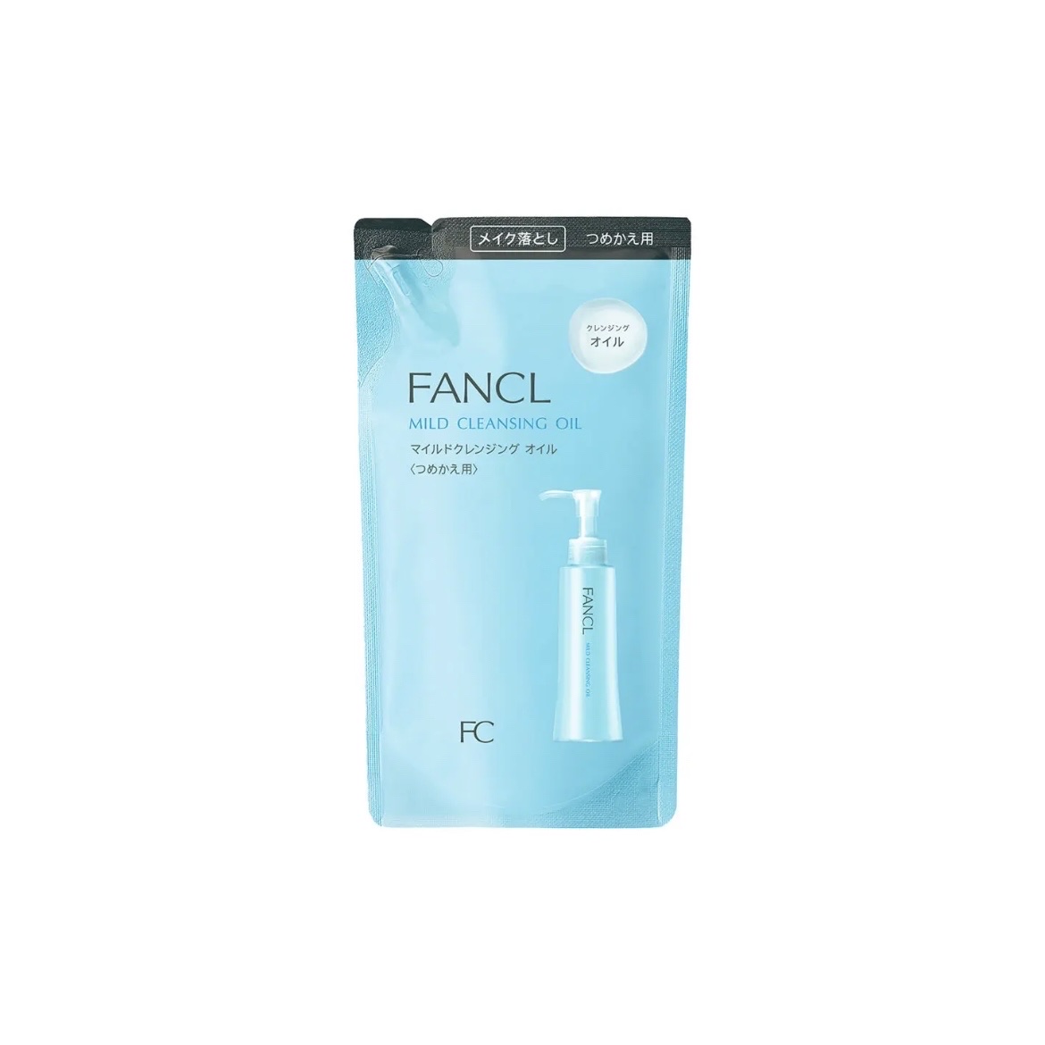 マイルドクレンジング オイル | つめかえ用(パウチ) 115ml ファンケル