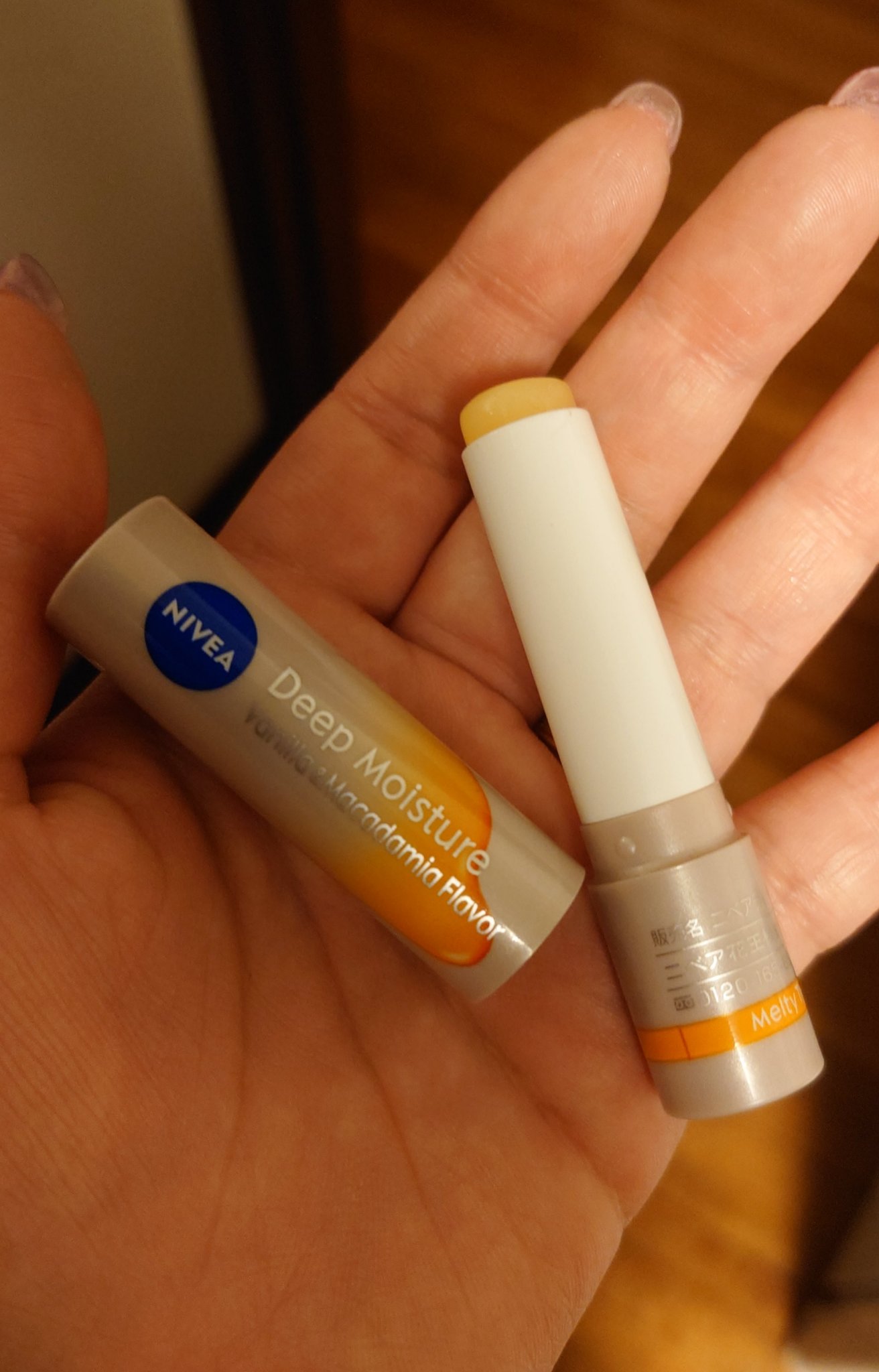 ニベア ディープモイスチャーリップ メルティタイプ/ニベア/リップクリームを使ったクチコミ（2枚目）