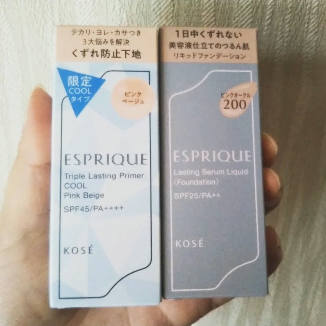 トリプル ラスティング プライマー/ESPRIQUE/化粧下地を使ったクチコミ(1枚目)