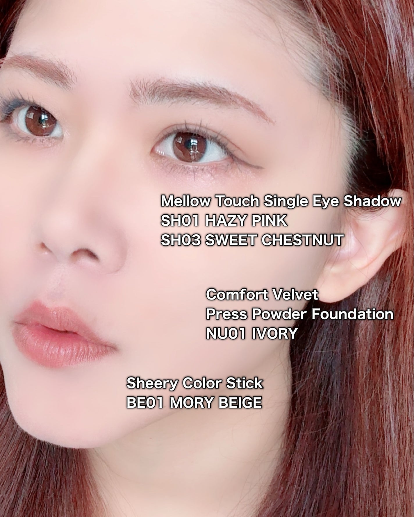 メロウスキンリキッドファンデーション/&nd by rom&nd/リキッドファンデーションを使ったクチコミ(8枚目)