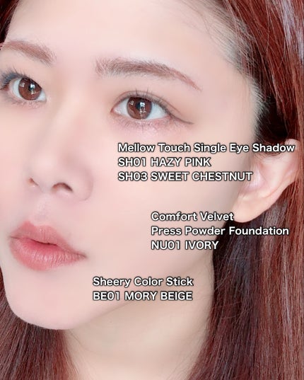 メロウスキンリキッドファンデーション/&nd by rom&nd/リキッドファンデーションを使ったクチコミ(8枚目)