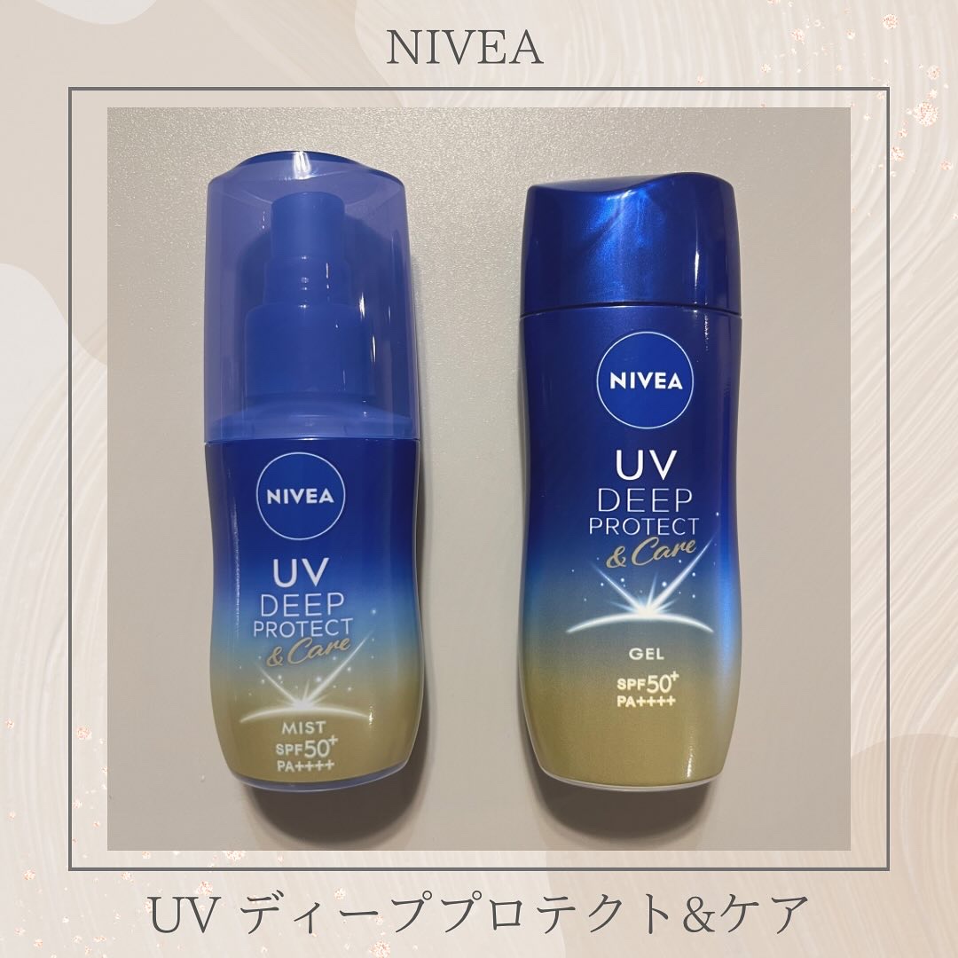 ニベアUV ディーププロテクト＆ケア ミルクミスト/ニベア/日焼け止めミスト・スプレーを使ったクチコミ（1枚目）