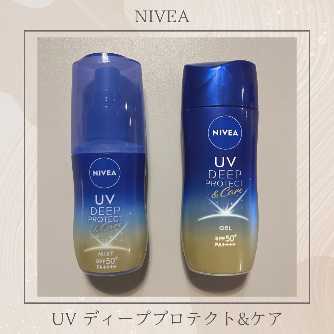 ニベアUV ディーププロテクト&ケア ミルクミスト/ニベア/日焼け止めミスト・スプレーを使ったクチコミ(1枚目)