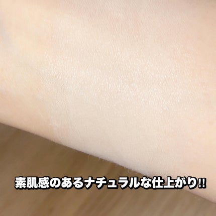 クリエイターズ ロングウェア UV クッション プライマー リッチ ファンデーション/ブリリアージュ/クッションファンデーションを使ったクチコミ(4枚目)