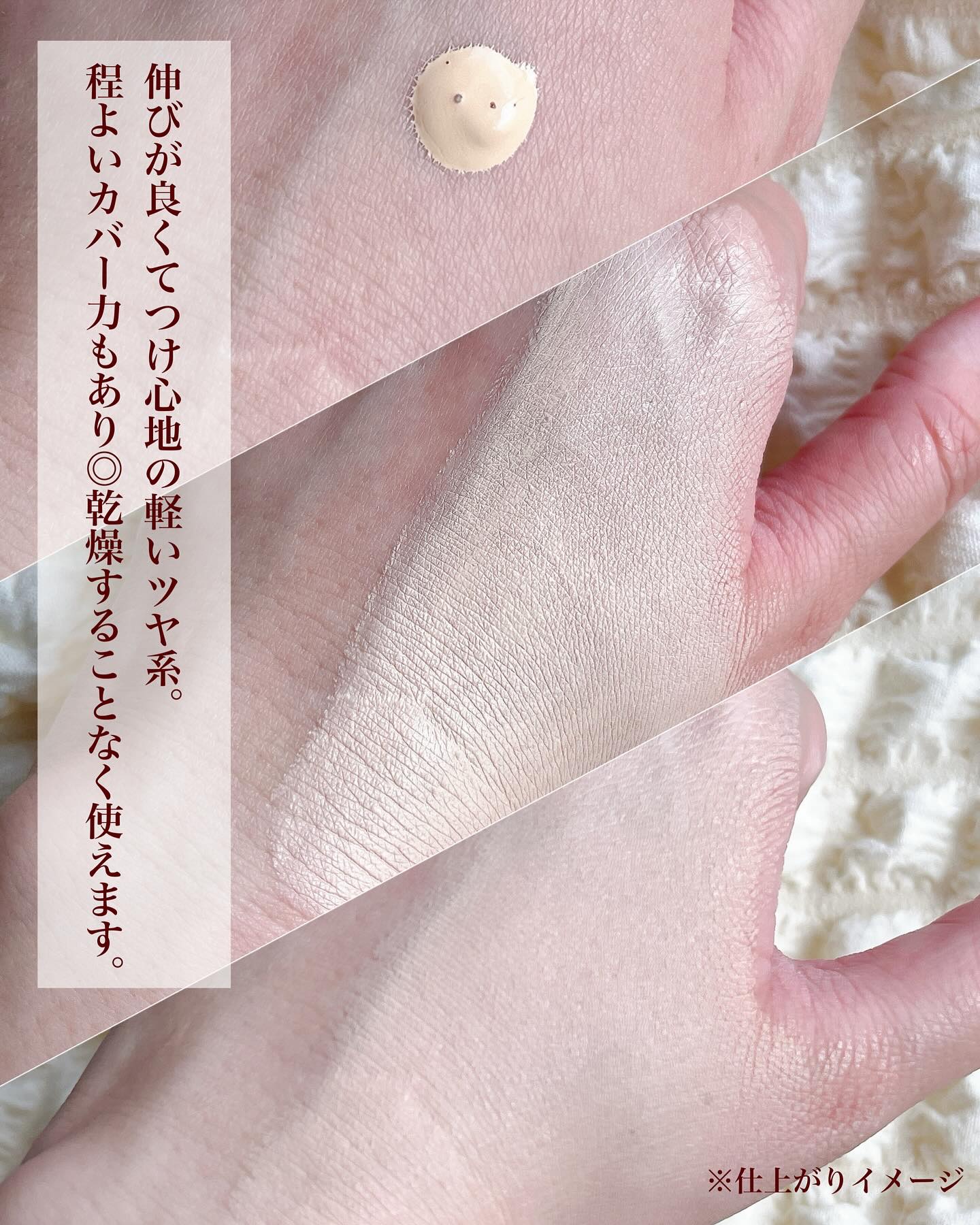 愛されプレストパウダー/b idol/プレストパウダーを使ったクチコミ（3枚目）