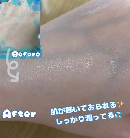 ガラクトポアセラム/SAM'U/美容液を使ったクチコミ(3枚目)