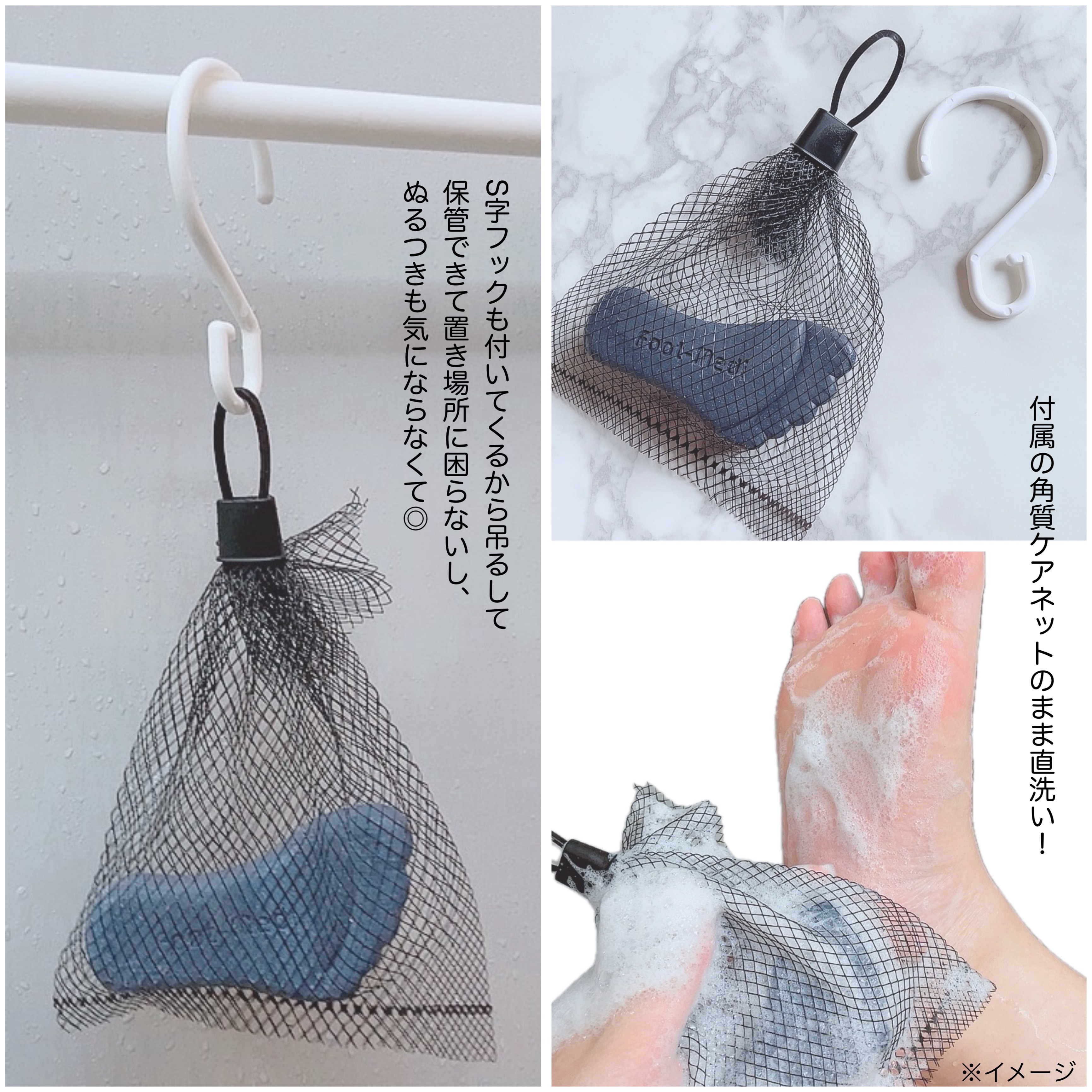 薬用 フットソープD1 爽快ミント/フットメジ/レッグ・フットケアを使ったクチコミ（3枚目）