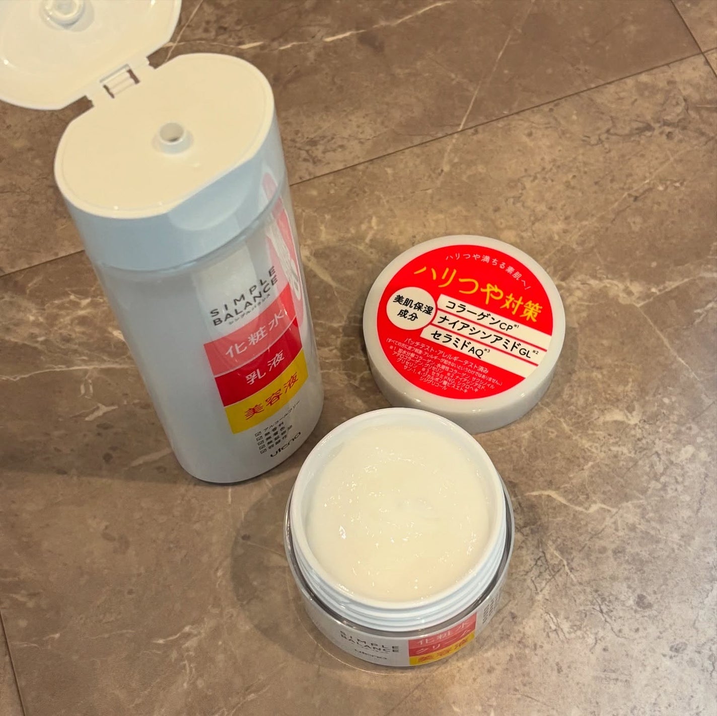 うるおいローション/シンプルバランス/オールインワン化粧品を使ったクチコミ(3枚目)