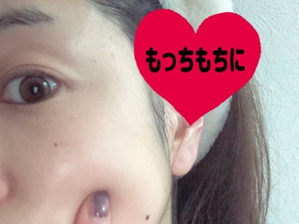 塗るマスクパック低分子コラーゲンマスク /Veganifect/洗い流すパック・マスクを使ったクチコミ(4枚目)