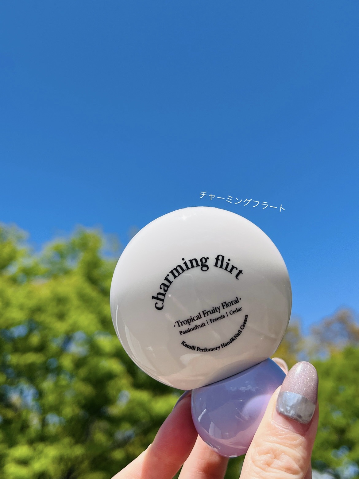 パフューマリー ハンド＆ネイルクリーム ブルーガーデン 50ml/カミール/ハンドクリームを使ったクチコミ（3枚目）