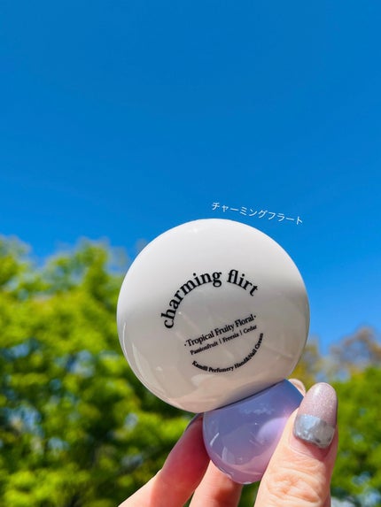 パフューマリー ハンド&ネイルクリーム チャーミングフラート 50ml/カミール/ハンドクリームを使ったクチコミ(3枚目)