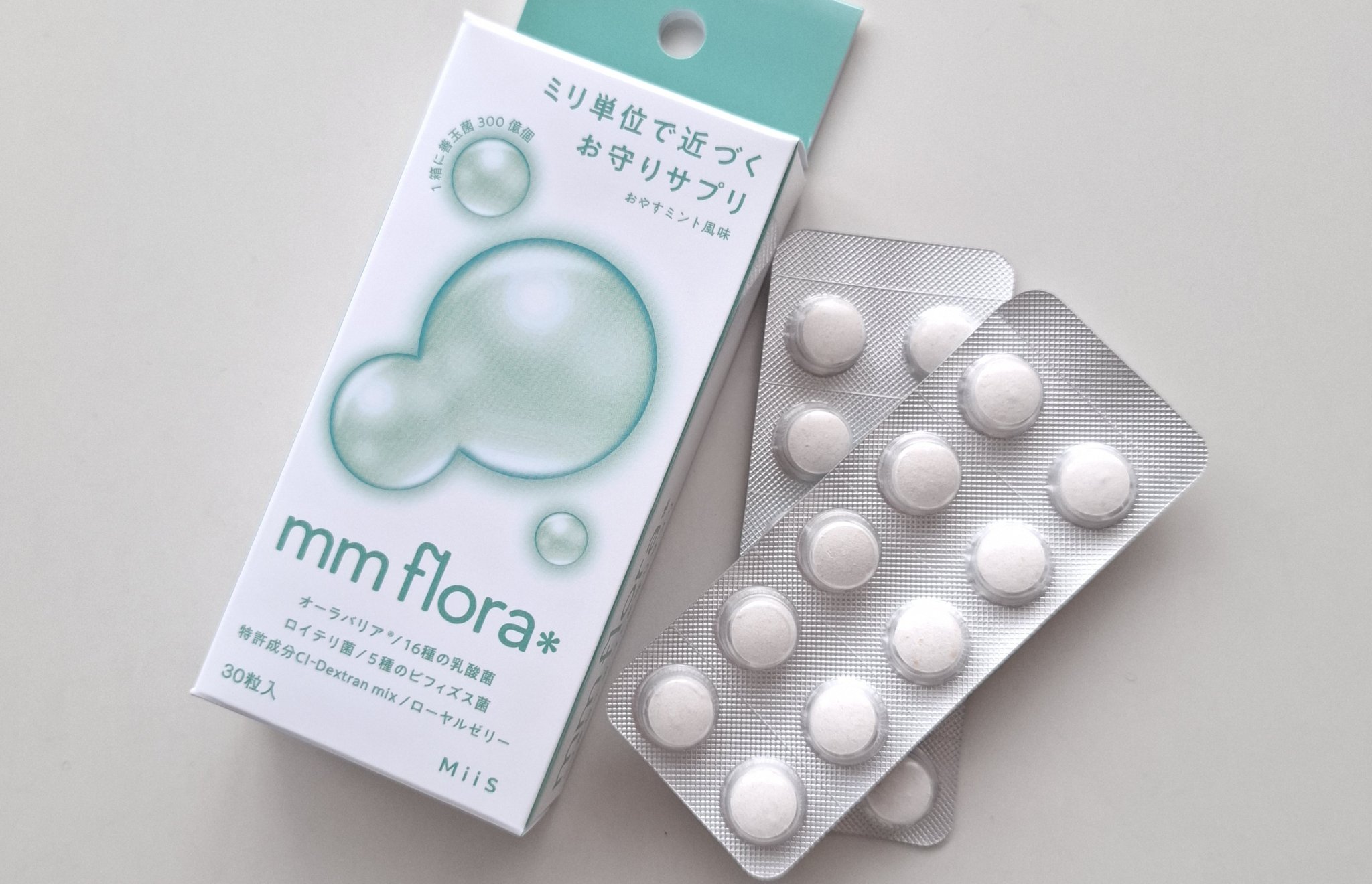 エムエムフローラ/MiiS/その他オーラルケアを使ったクチコミ（1枚目）