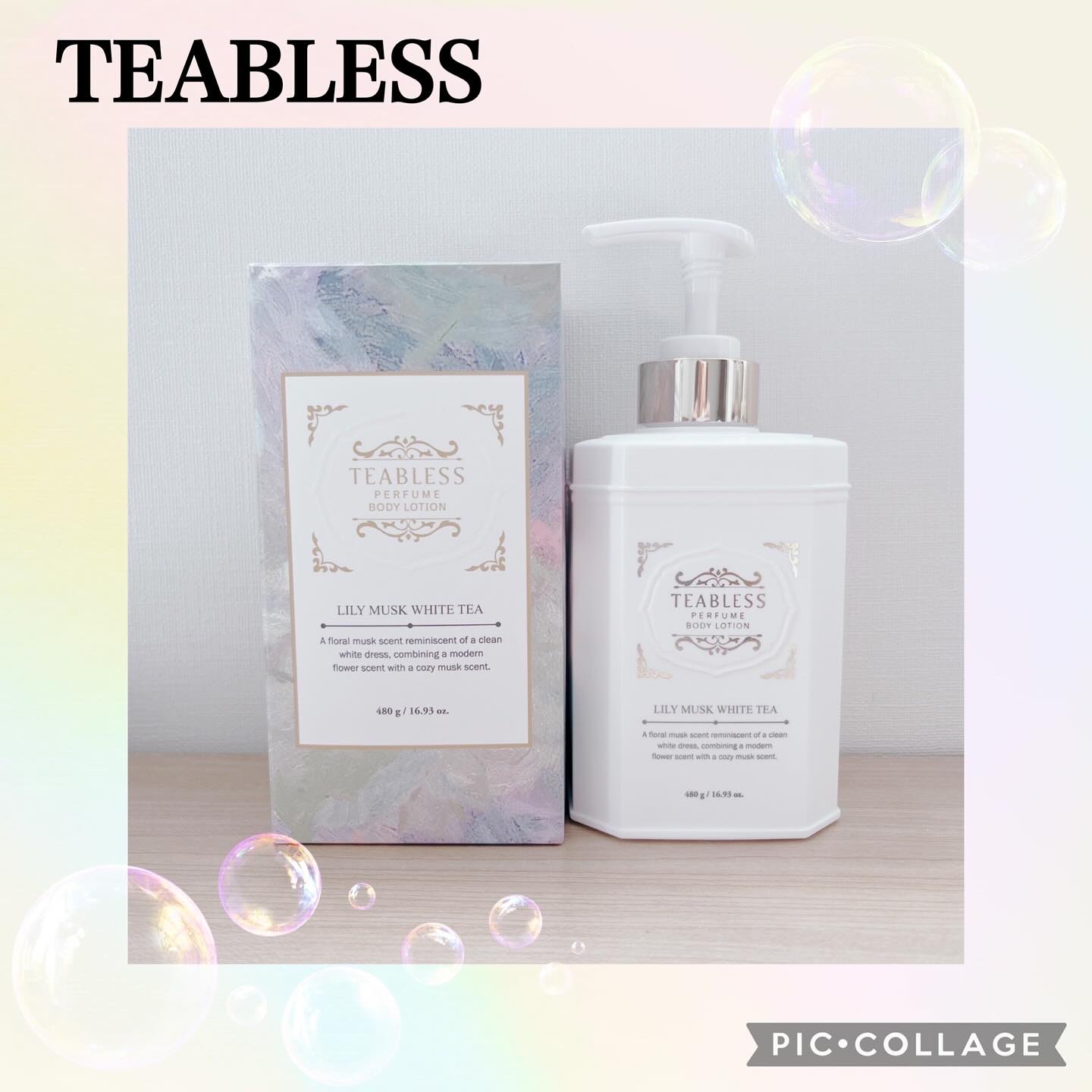 パフュームボディローション リリィムスクホワイトティー/TEABLESS/ボディローションを使ったクチコミ（1枚目）