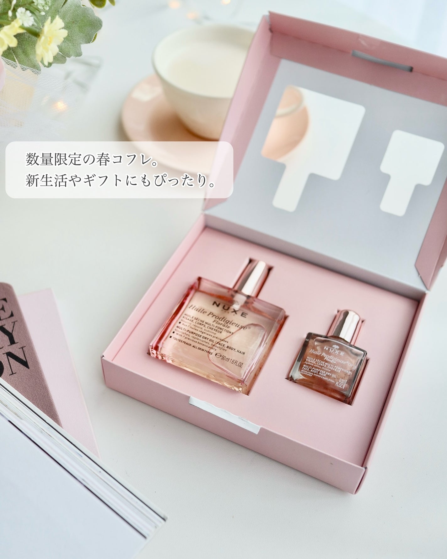 プロディジュー ゴールド オイル/ニュクス/フェイスオイルを使ったクチコミ(5枚目)