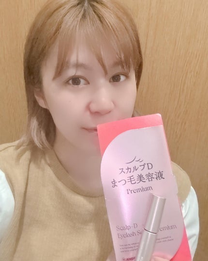 スカルプD アイラッシュセラム プレミアム/アンファー(スカルプD)/まつげ美容液を使ったクチコミ(1枚目)