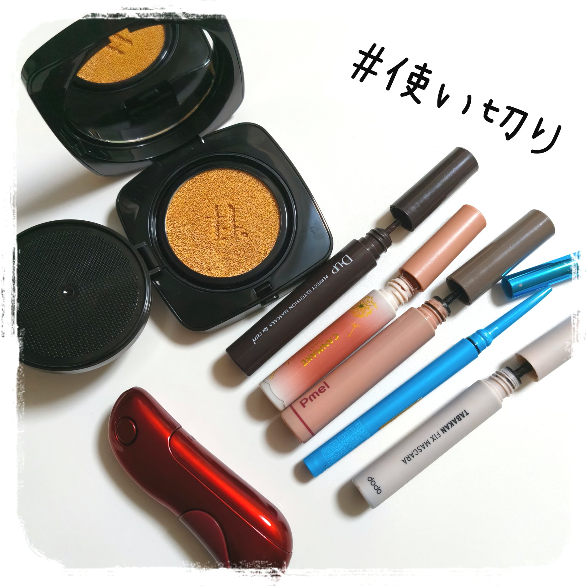 ホットアイラッシュカーラー グラマラスレッド/貝印/ホットビューラーを使ったクチコミ（1枚目）