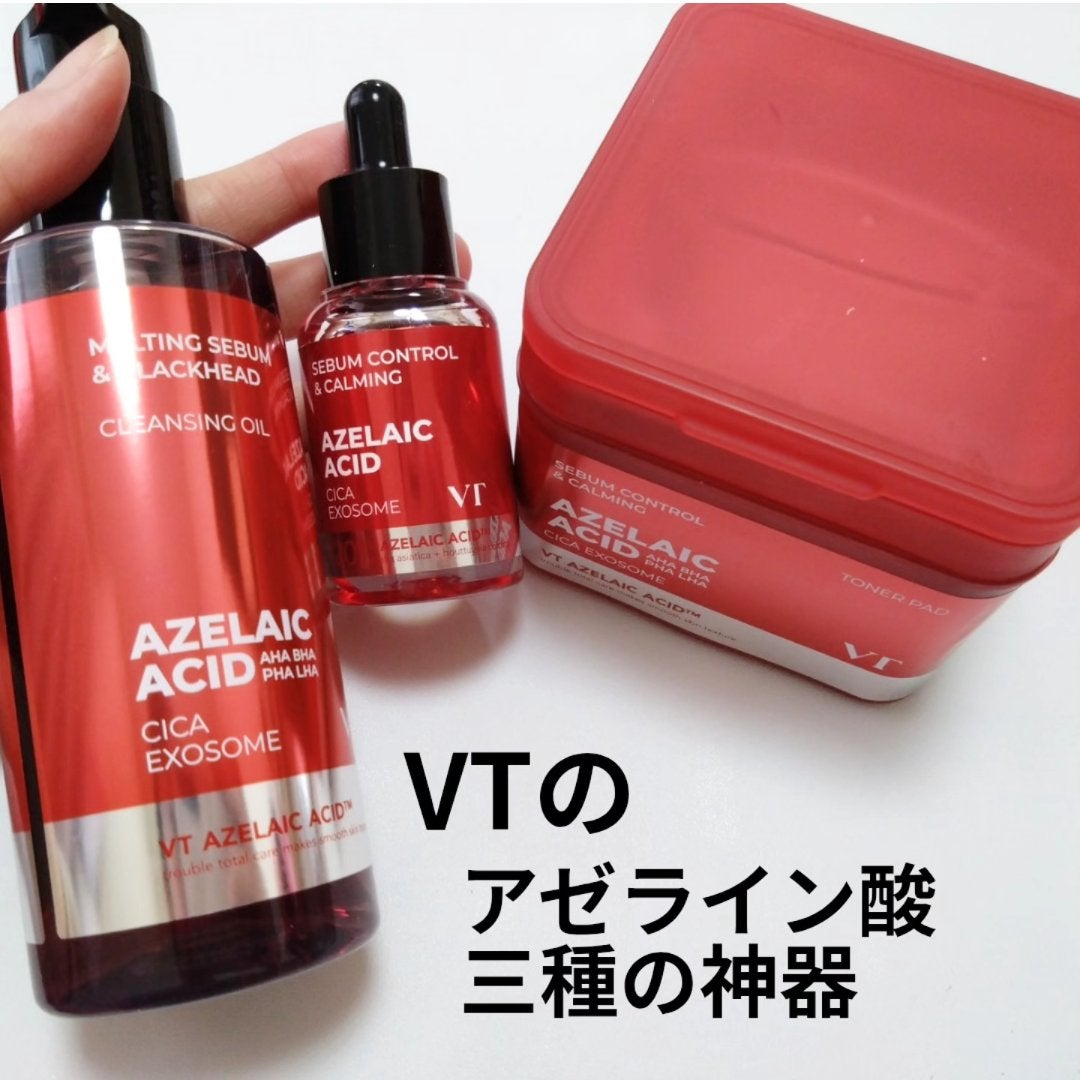 A1カーミング アンプル/VT/美容液を使ったクチコミ(1枚目)