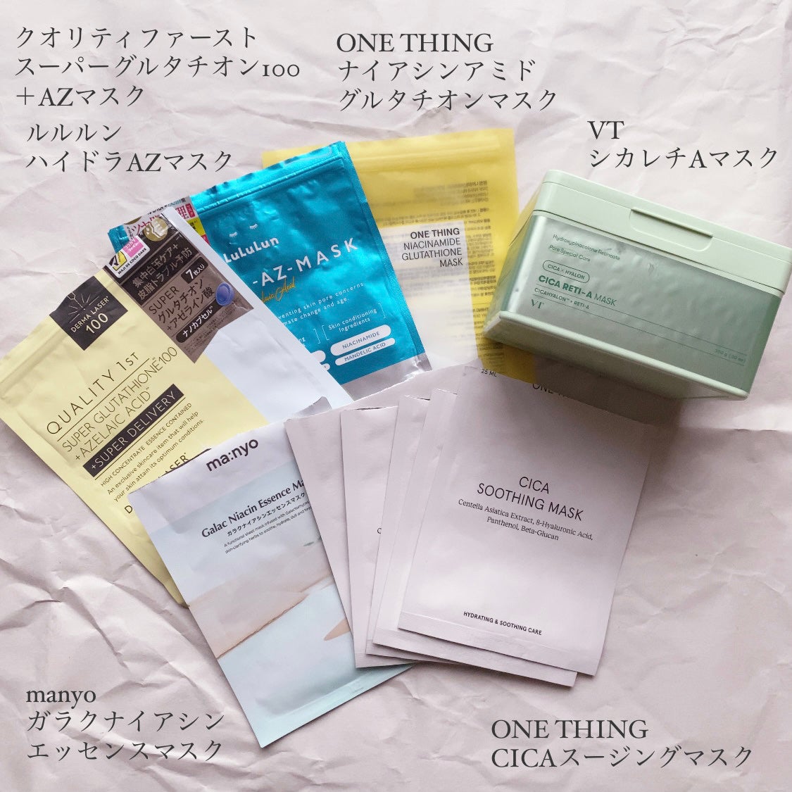 エッセンスインヘアミルク/オルビス/ヘアミルクを使ったクチコミ(4枚目)