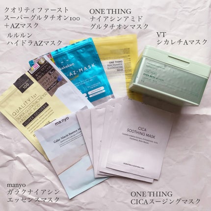 エッセンスインヘアミルク/オルビス/ヘアミルクを使ったクチコミ(4枚目)