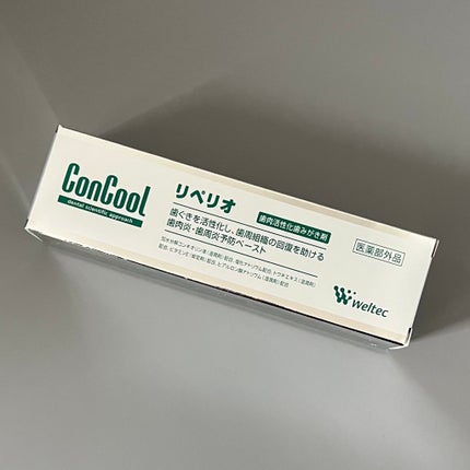 コンクールF/ウエルテック/マウスウォッシュ・スプレーを使ったクチコミ(6枚目)