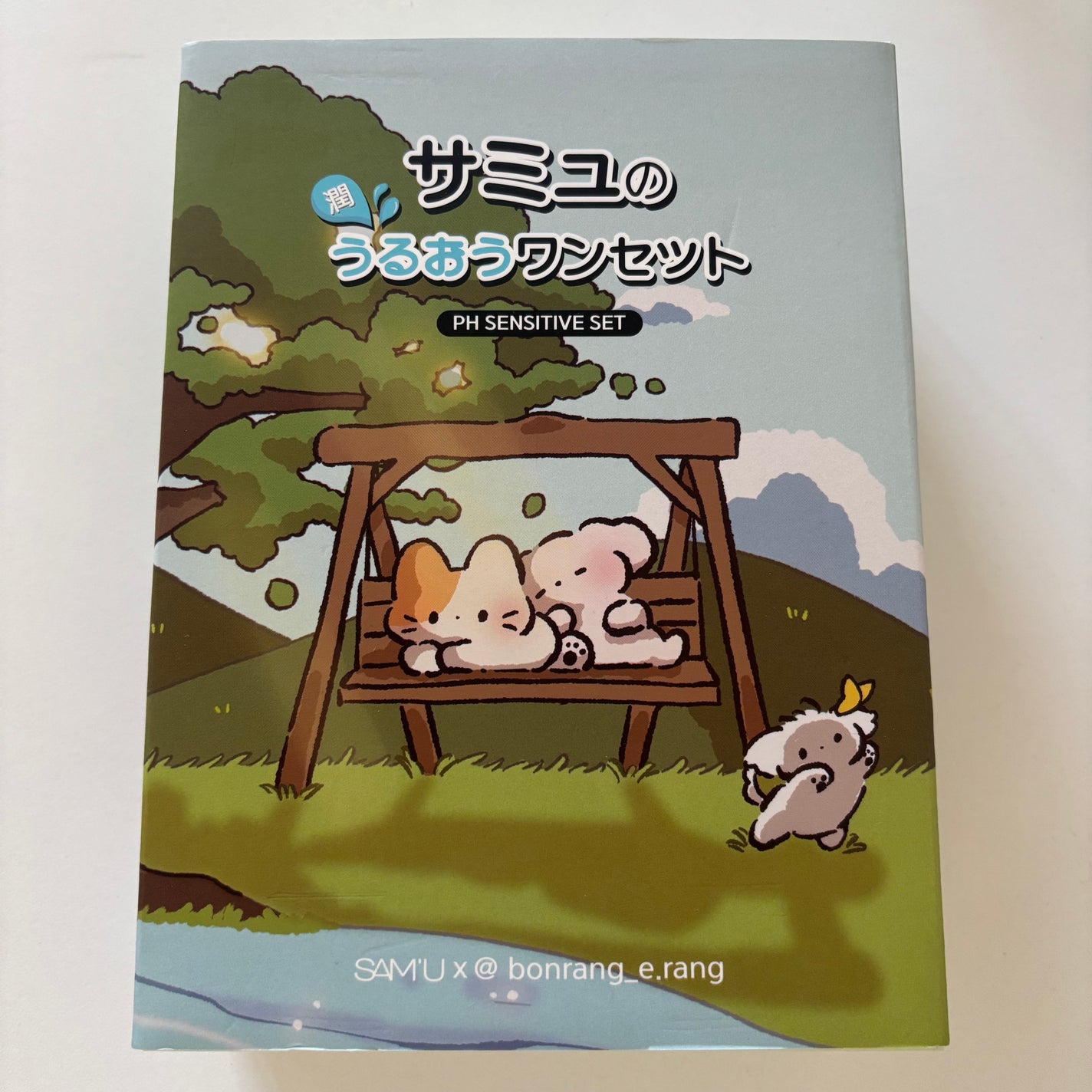 サミュ PHセンシティブクリーム/SAM'U/フェイスクリームを使ったクチコミ(2枚目)