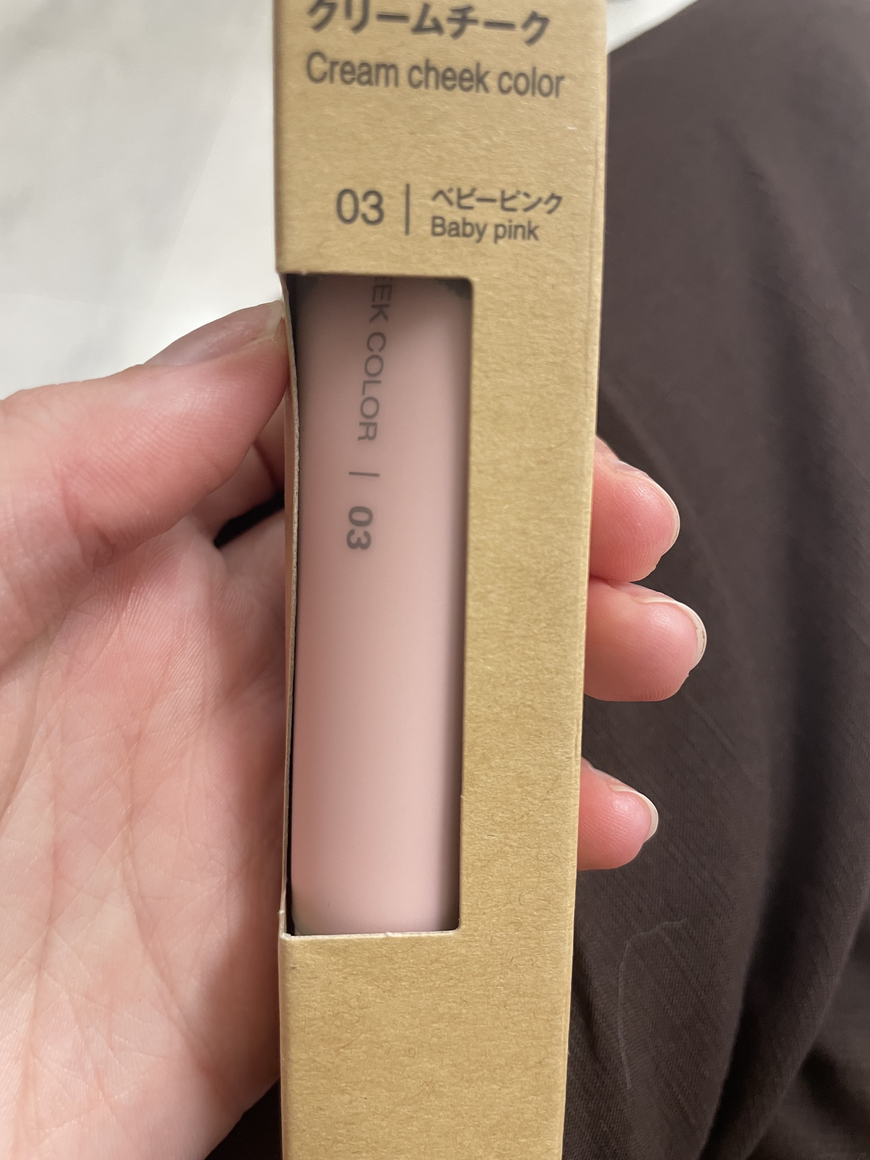 クリームチーク/無印良品/ジェル・クリームチークを使ったクチコミ（1枚目）