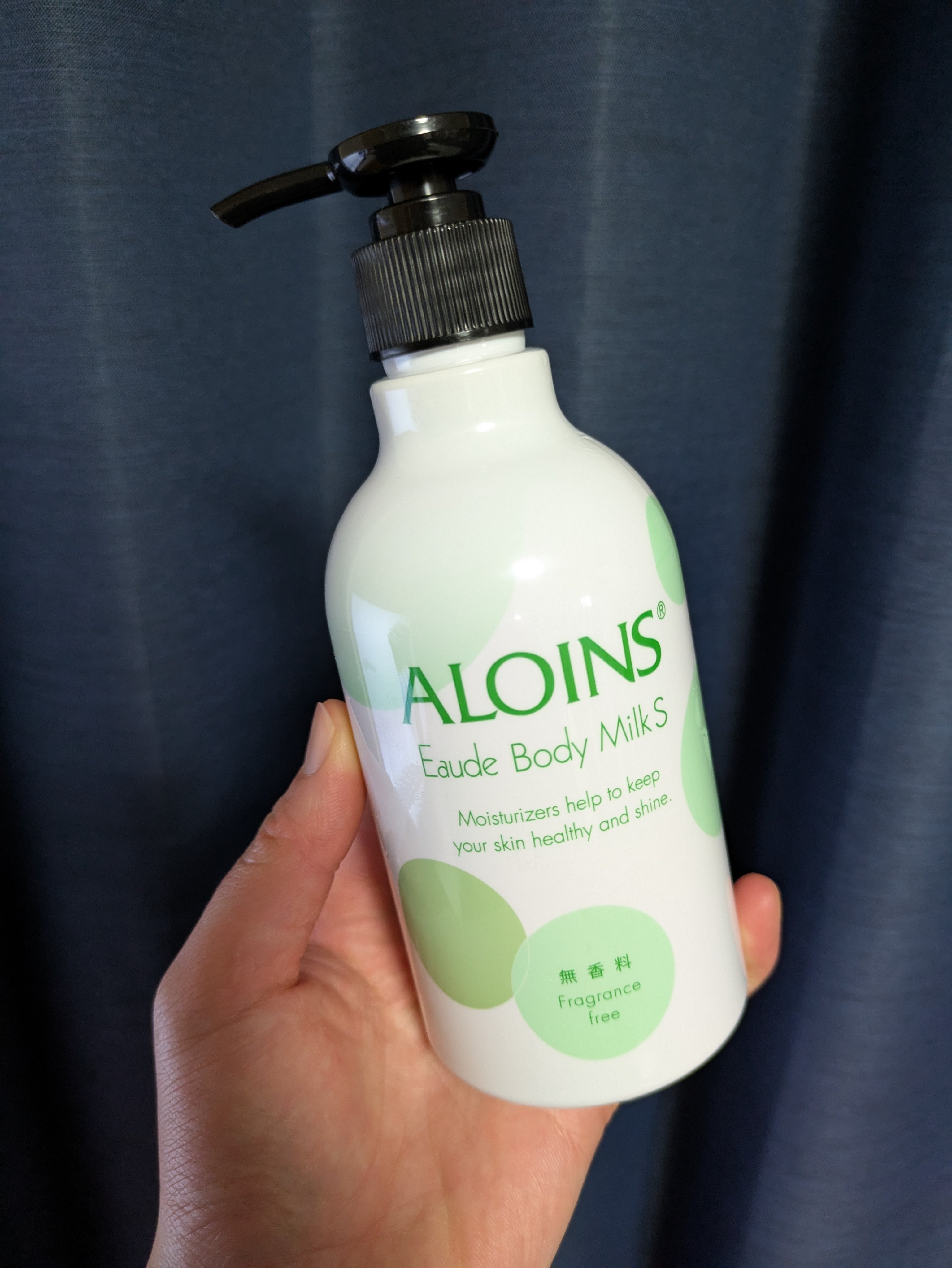 オーデボディミルクS 無香料/アロインス/ボディミルクを使ったクチコミ（1枚目）