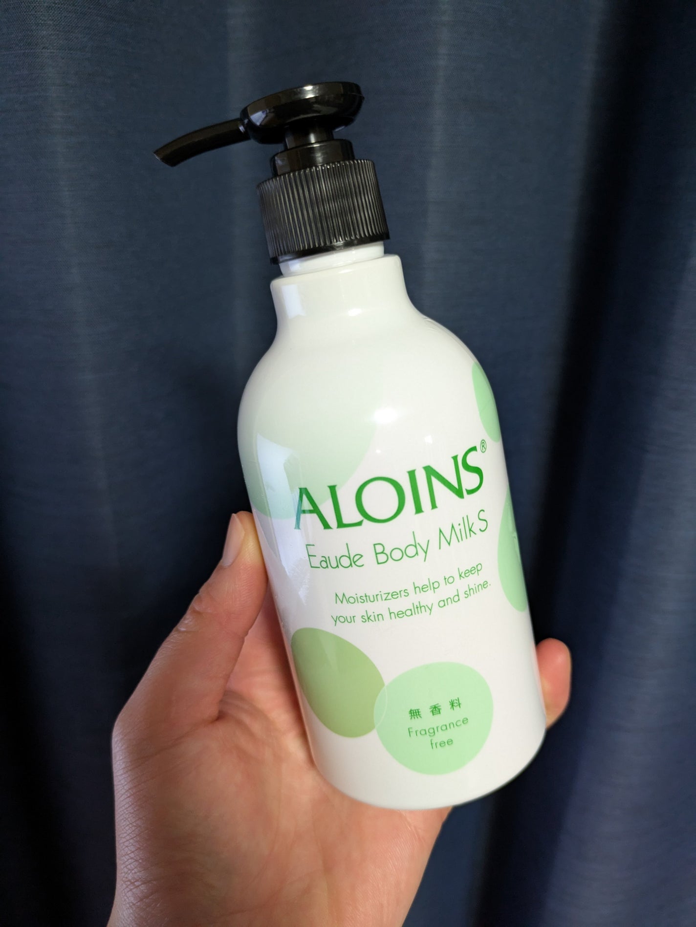 オーデボディミルクS 無香料/アロインス/ボディミルクを使ったクチコミ(1枚目)