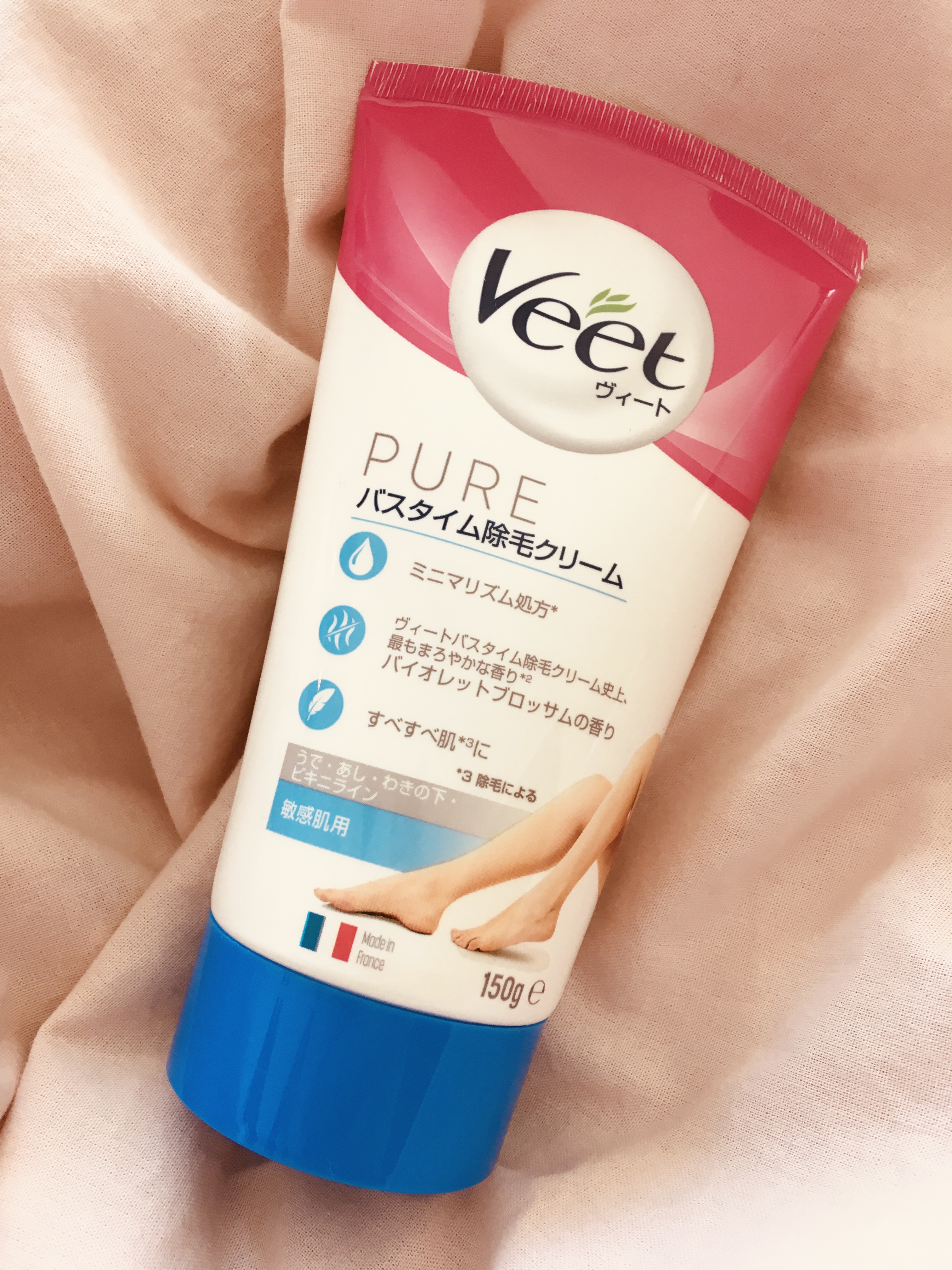 ヴィート ピュアバスタイム除毛クリーム 敏感肌用/Veet/除毛クリームを使ったクチコミ（1枚目）
