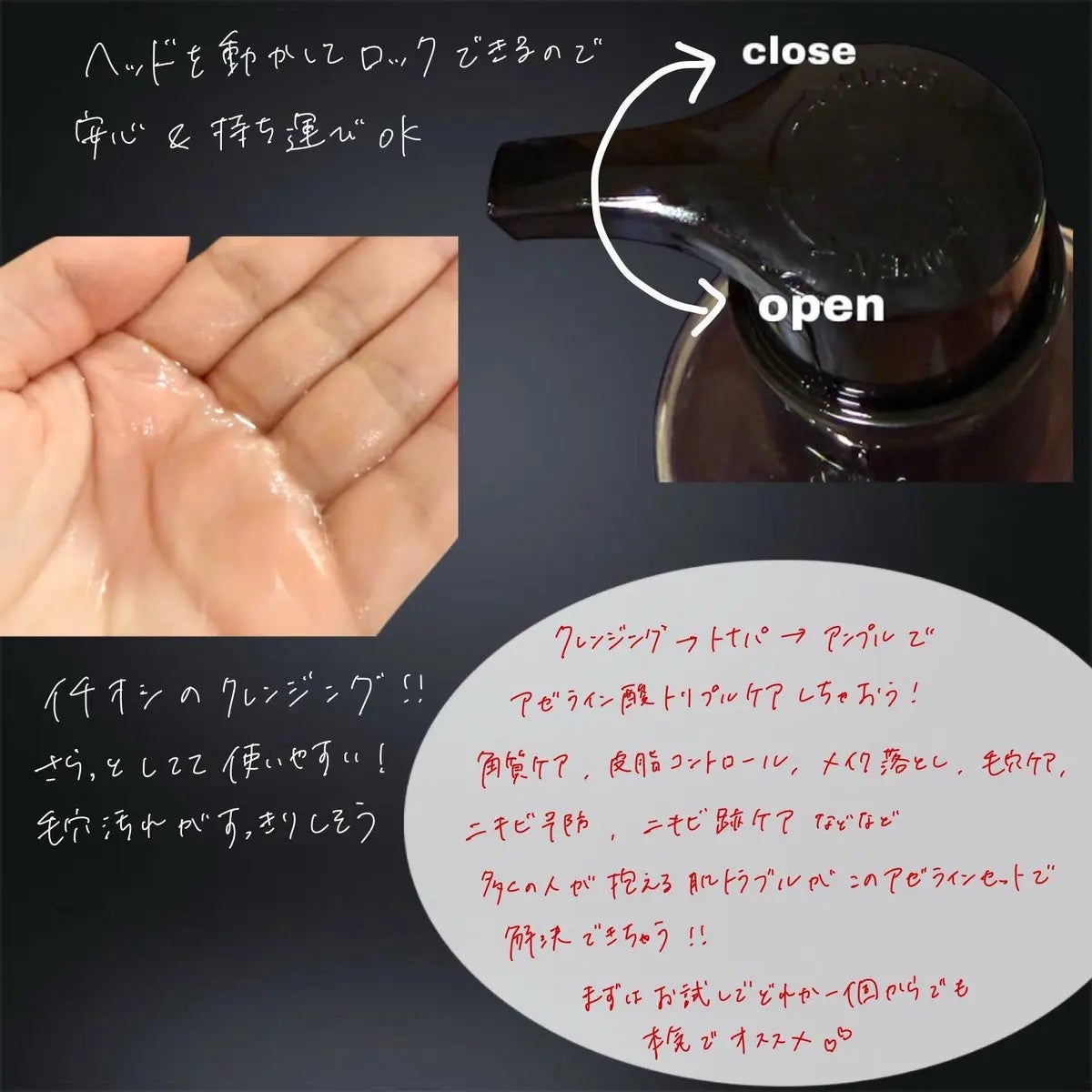 A1カーミング アンプル/VT/美容液を使ったクチコミ(2枚目)