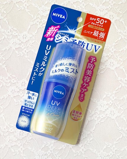 ニベアUV ディーププロテクト&ケア ミルクミスト/ニベア/日焼け止めミスト・スプレーを使ったクチコミ(5枚目)