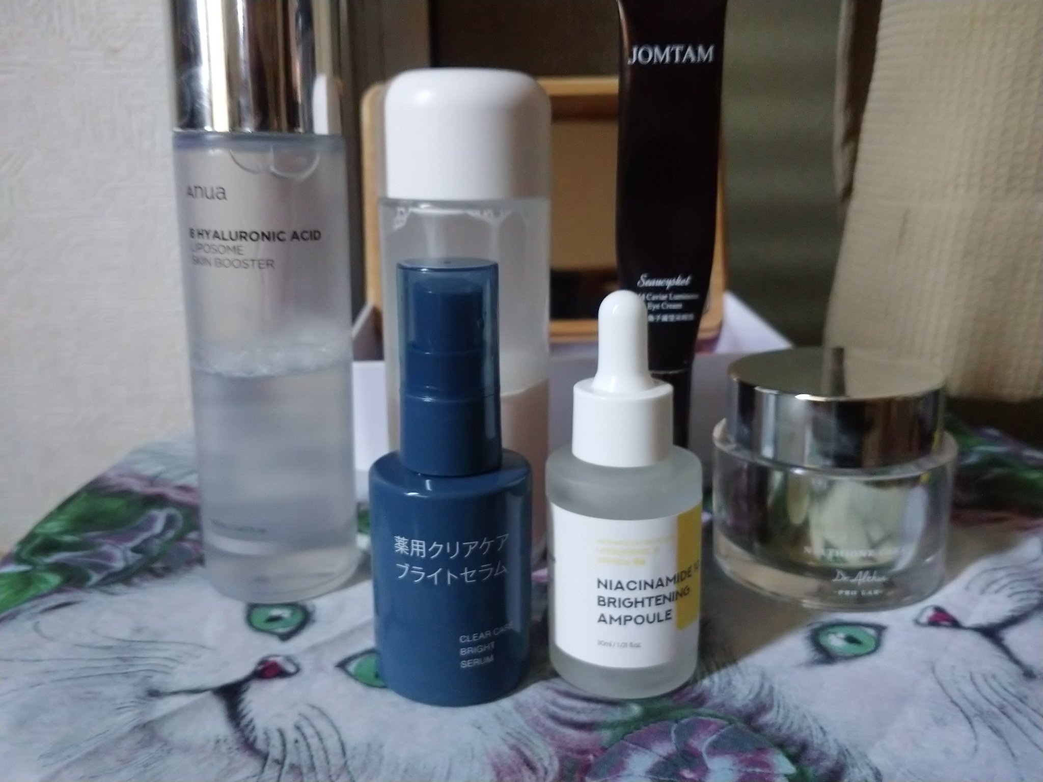 ヴィーガンコンブチャ ティー エッセンス/Dr.Ceuracle/オールインワン化粧品を使ったクチコミ（1枚目）