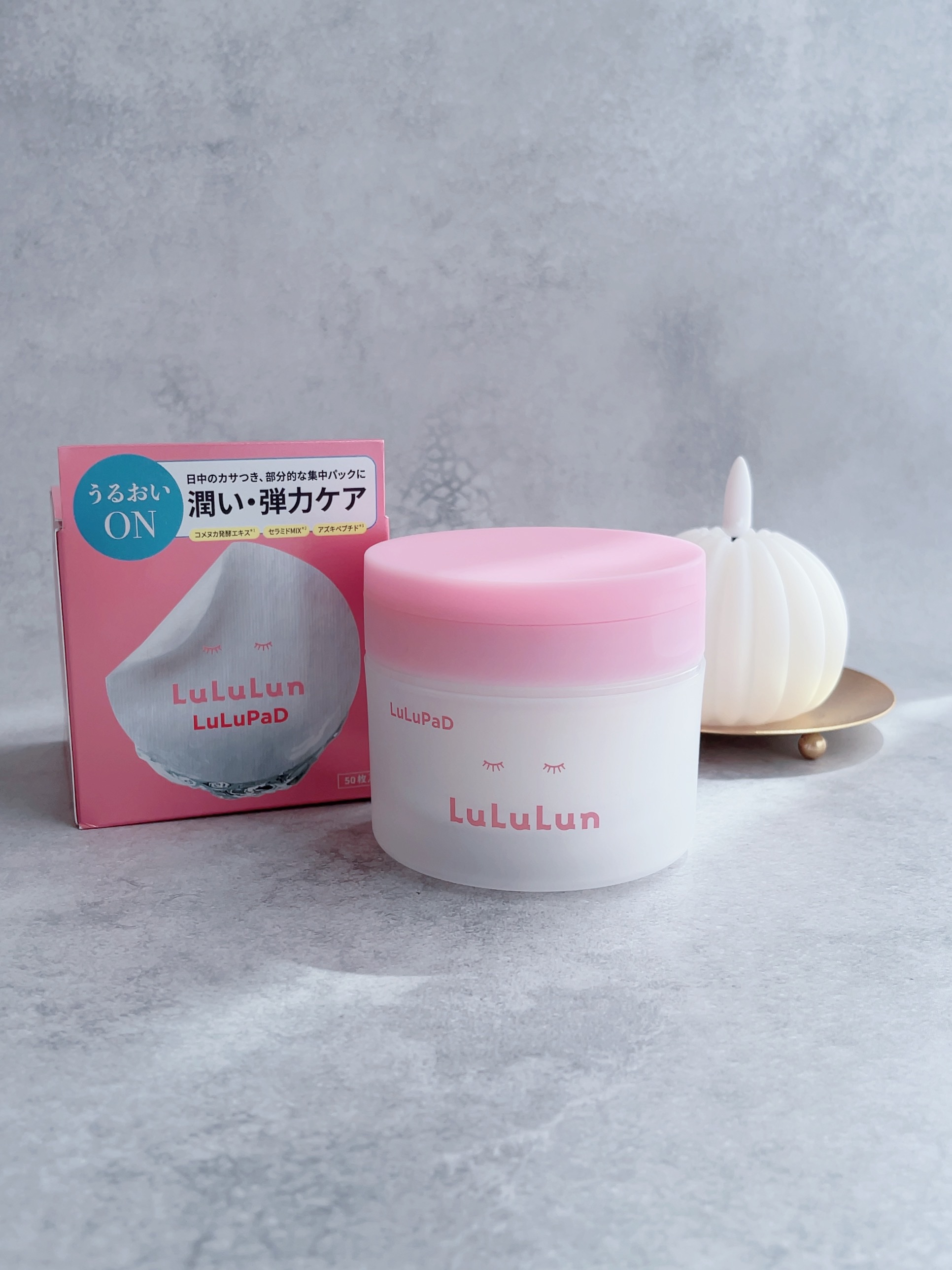 ルルルン トナーパッド うるおいON/ルルルン/トナーパッドを使ったクチコミ（1枚目）