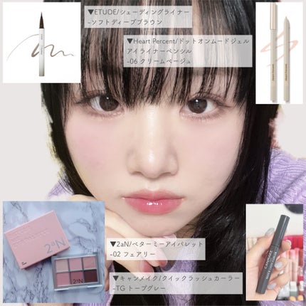 コントゥアスティック/ETUDE/シェーディングを使ったクチコミ(3枚目)