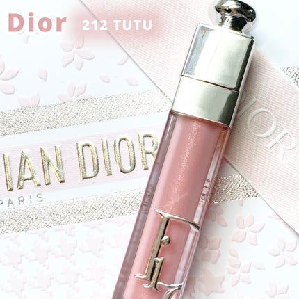 ディオール アディクト リップ マキシマイザー/Dior/リップグロスを使ったクチコミ(1枚目)