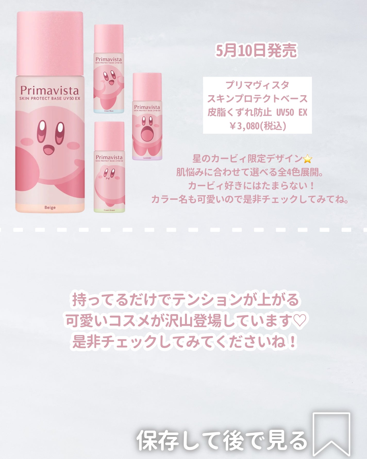 デューティント/AMUSE/リップティントを使ったクチコミ(5枚目)