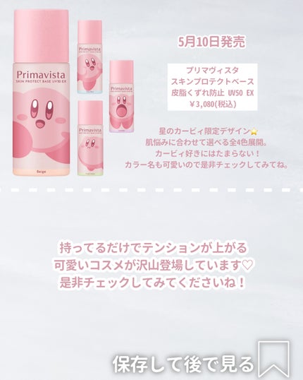 デューティント/AMUSE/リップティントを使ったクチコミ(5枚目)