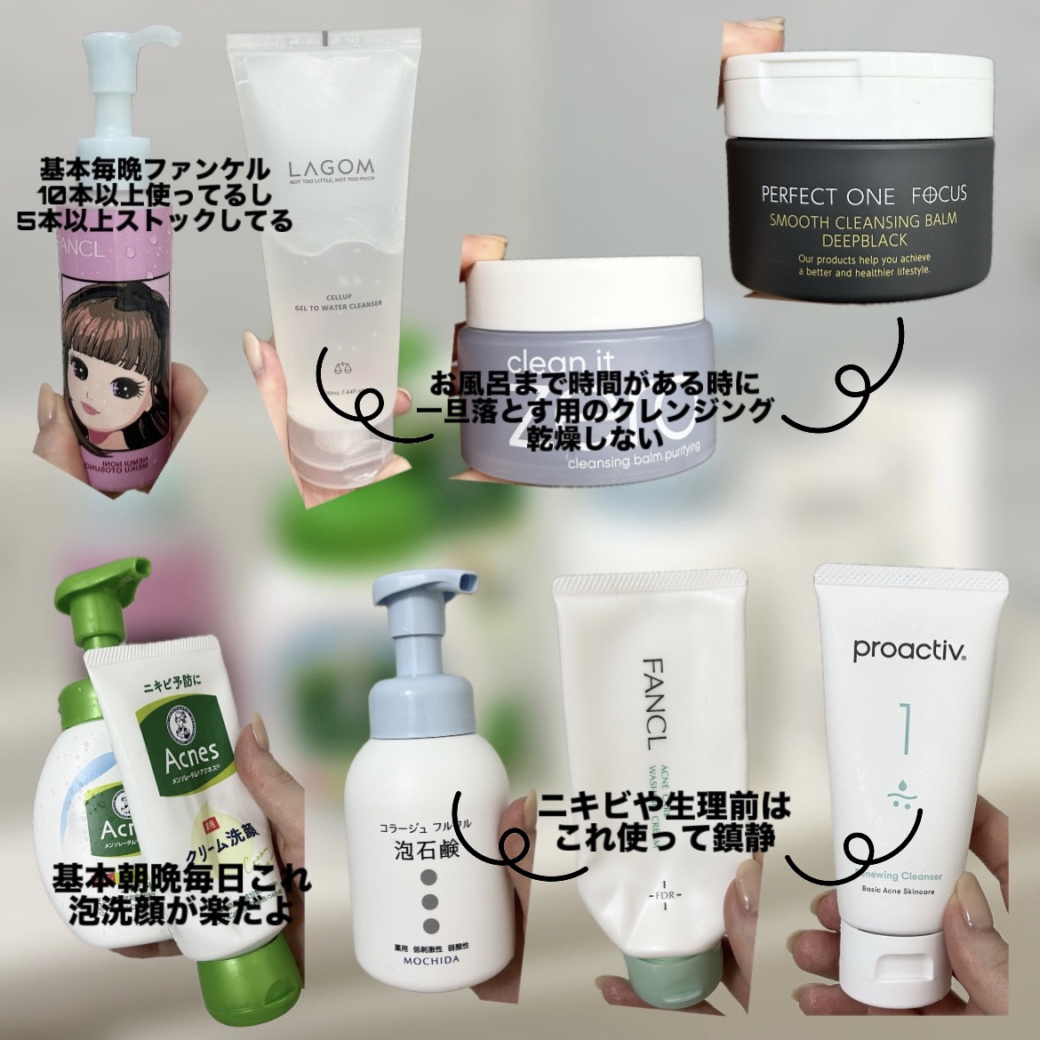 マイルドクレンジング オイル/ファンケル/オイルクレンジングを使ったクチコミ（3枚目）