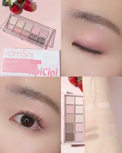 ゆんちゃん🍑 on LIPS 「...CipiCipi×rom&ndの限定コラボ🍓✨💖今一番話..」(6枚目)