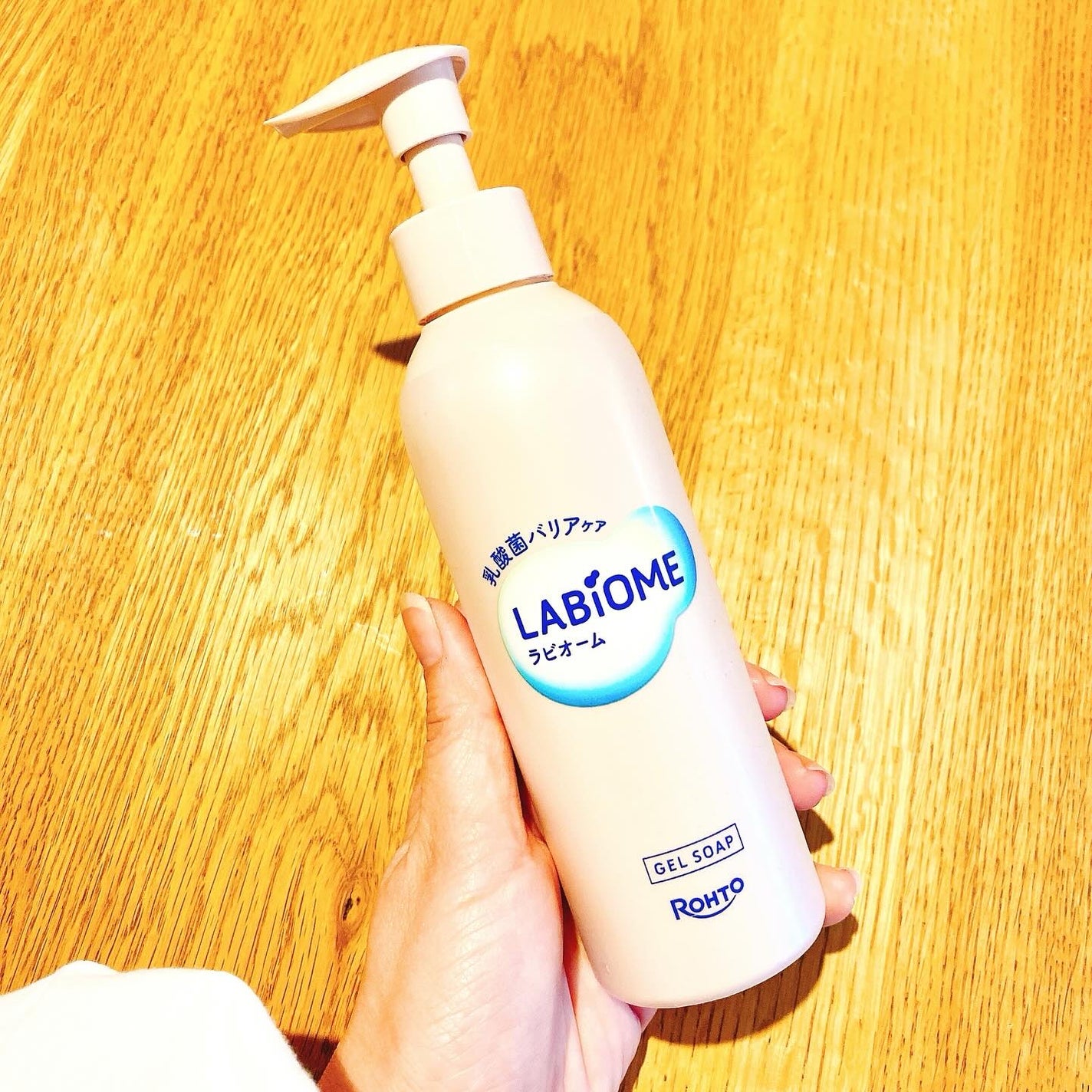 ラビオーム バリアソープ/LABiOME/デリケートゾーンケアを使ったクチコミ(1枚目)