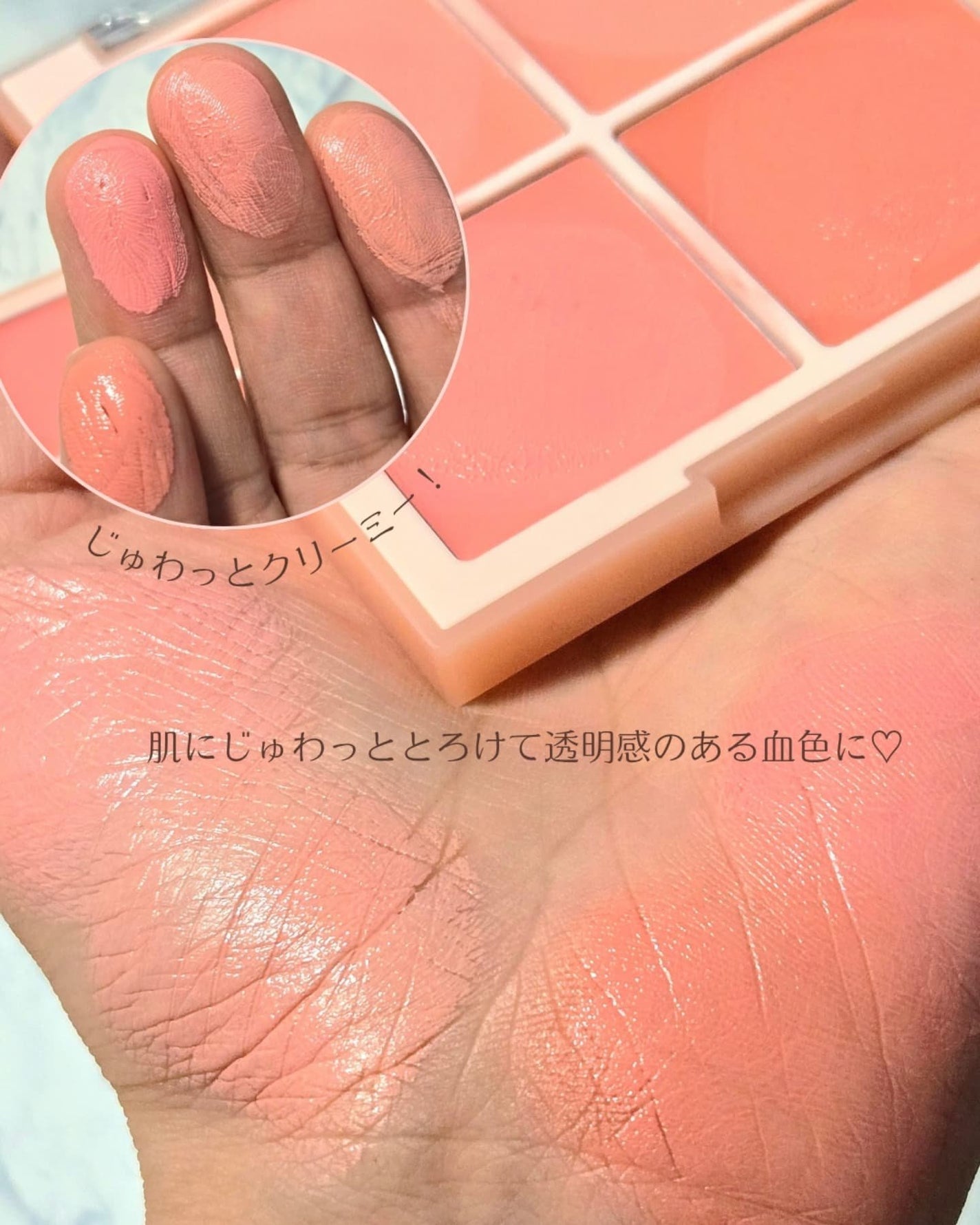 シャドウパレット/dasique/アイシャドウパレットを使ったクチコミ(4枚目)