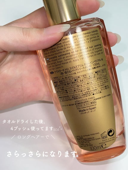 試してみた】HU ユイルスブリム ティーインペリアル N 試してみた】HU ユイルスブリム ティーインペリアル N