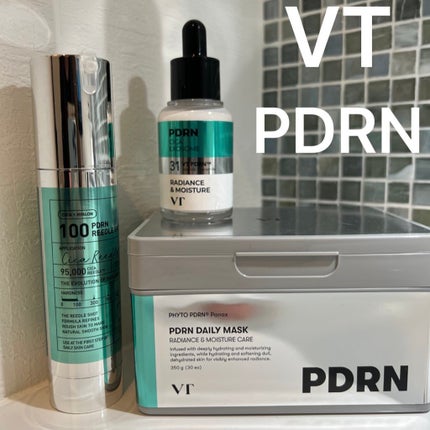 R5ファーミング アンプル/VT/美容液を使ったクチコミ(1枚目)