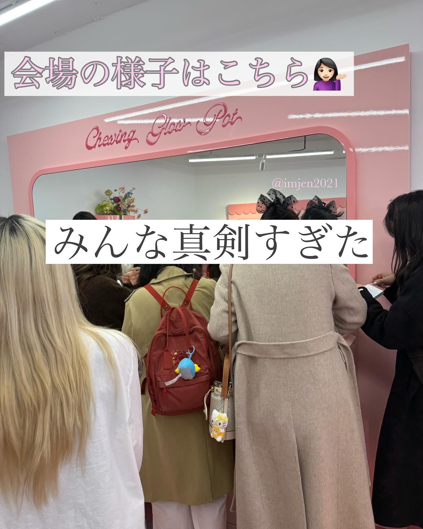 ソフトブラーチーク 05ブラッシュピンク/dasique/パウダーチークを使ったクチコミ（3枚目）