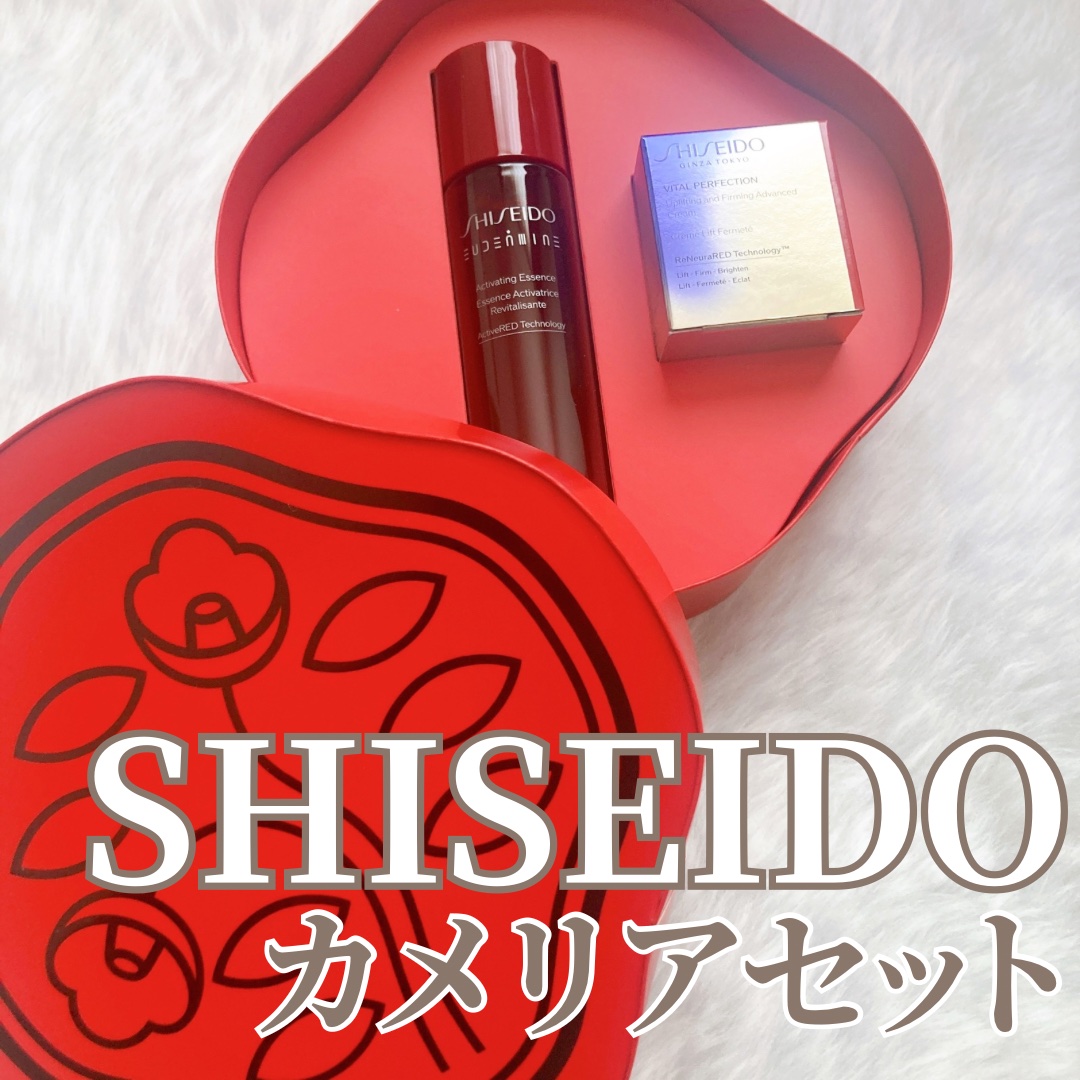 オイデルミン エッセンスローション/SHISEIDO/化粧水を使ったクチコミ（1枚目）
