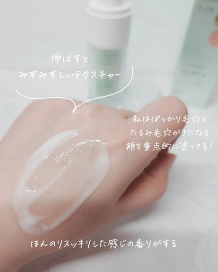 シカレチA エッセンス0.1/VT/美容液を使ったクチコミ(8枚目)
