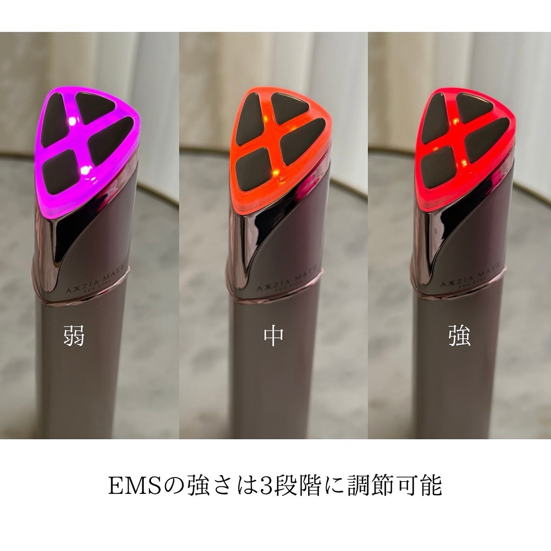 アクシージア メイト フォーアイズ/AXXZIA/美顔器・マッサージを使ったクチコミ（3枚目）