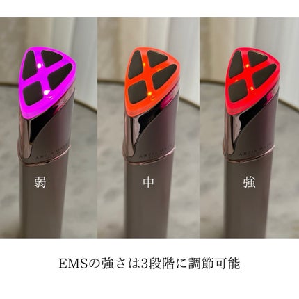 アクシージア メイト フォーアイズ/AXXZIA/美顔器・マッサージを使ったクチコミ(3枚目)