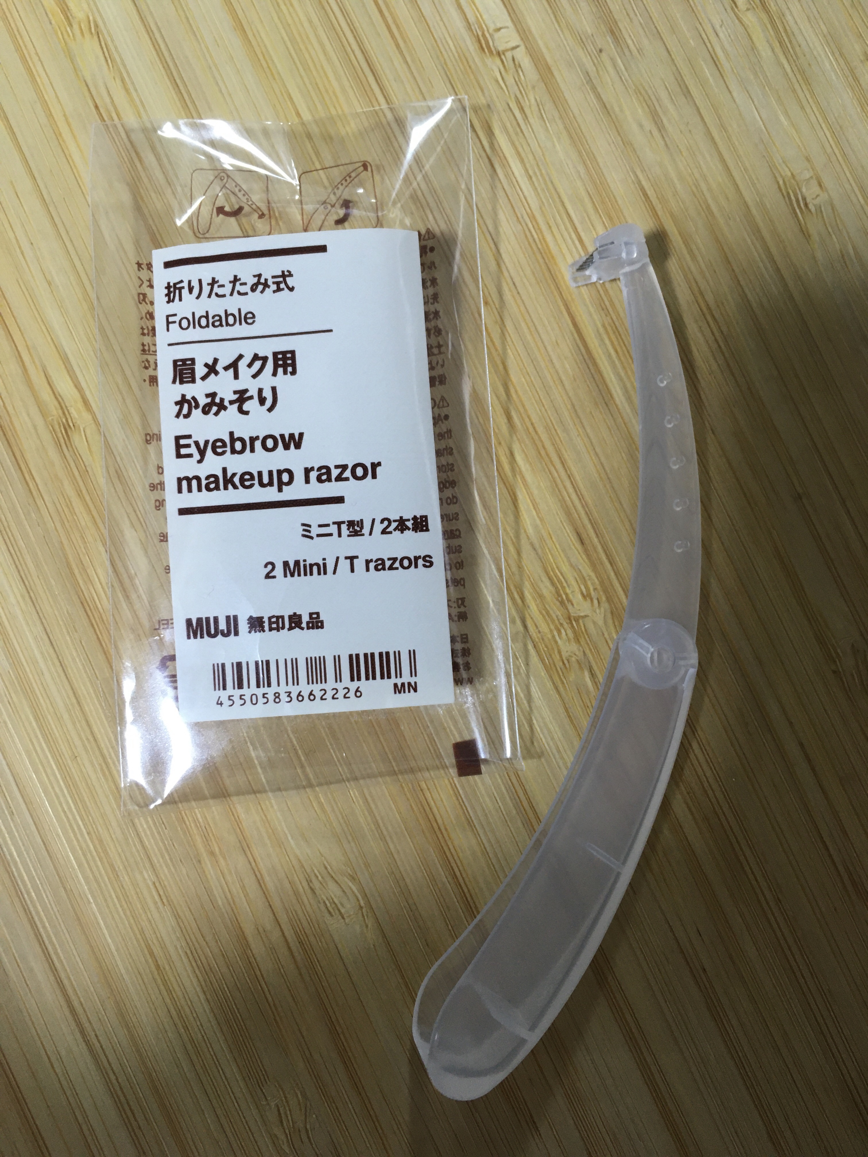 折りたたみ式・眉メイク用かみそり/無印良品/シェーバーを使ったクチコミ（1枚目）